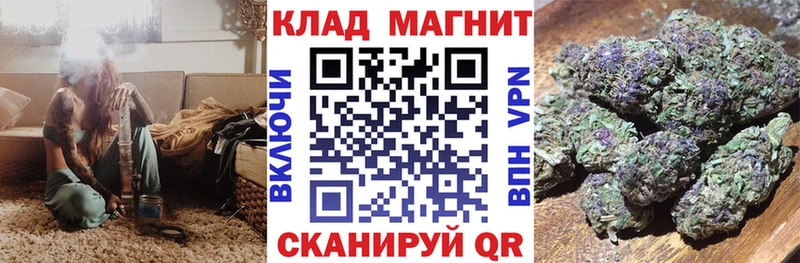 Где можно купить наркотики Шелехов ГАШИШ Cocaine Alpha-PVP МЕФ