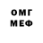 Метадон VHQ MrNikkimaxine