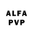 Гашиш Изолятор Alex Vecherkov