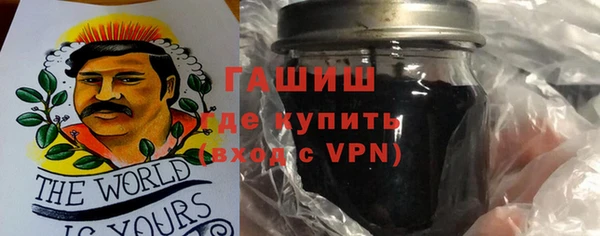 прущая мука Богородск