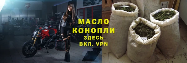 ешки Сосновоборск