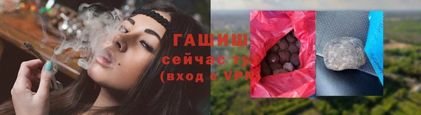 прущая мука Богородск