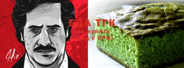 прущая мука Богородск