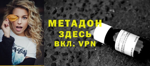 spice Сосновка